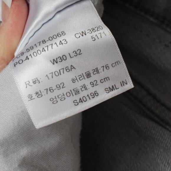 Signature by Levi Strauss Co S#& Slim Jeans Women's W30XL32 Gray Mid Rise - Picture 4 of 5